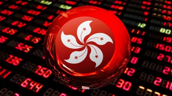 Гонконг подтвердил планы по легализации крипты с 1 июня