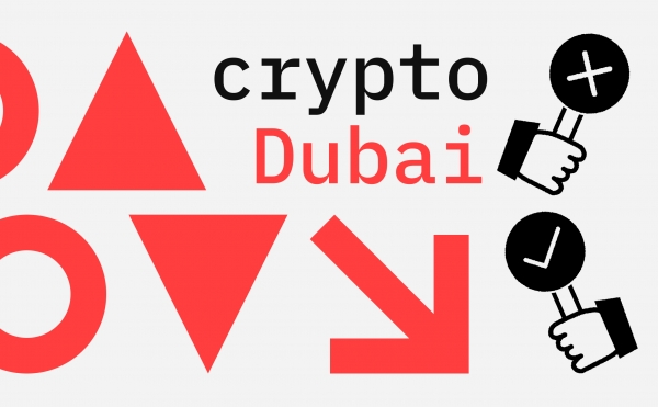 Регулятор Дубая призвал заполнить пробелы в регулировании криптовалют между странами 